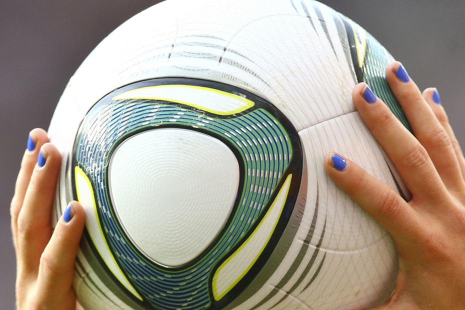 Programm | Sport | Frauen Länderspiel GER vs. VNM (© picture alliance)